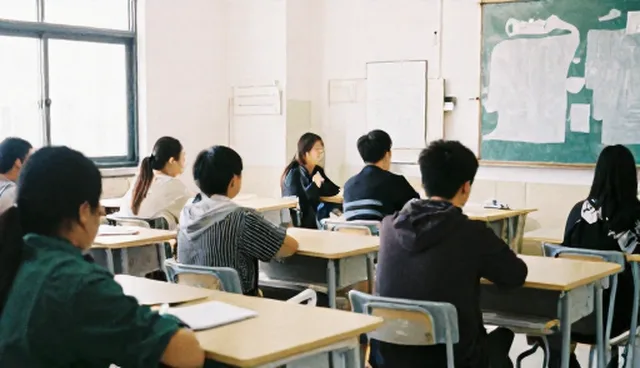 会议接待适用条件检查要点解析